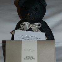 記念品をいただきました（クマのぬいぐるみ）