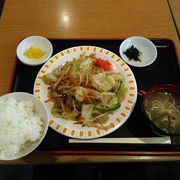 お値打ちに食べれす。