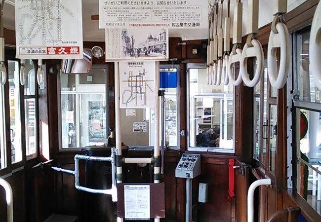 名古屋市市電 地下鉄保存館 レトロでんしゃ館 クチコミ アクセス 営業時間 尾張旭 日進 フォートラベル 名古屋市市電 地下鉄保存館 レトロでんしゃ館 クチコミ アクセス 営業時間 尾張旭 日進 フォートラベル