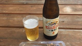 ほろ酔いセット！