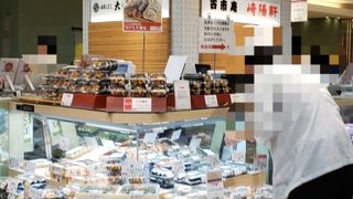 エルメス 高島屋新宿店 クチコミ アクセス 営業時間 信濃町 千駄ヶ谷 フォートラベル エルメス 高島屋新宿店 クチコミ アクセス 営業時間 信濃町 千駄ヶ谷 フォートラベル