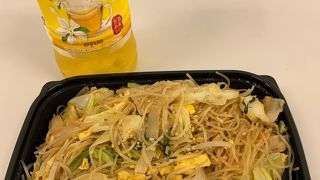 中華彩園 都筑阪急店