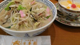 具沢山で美味しいちゃんぽん