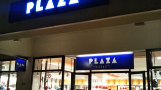 お洒落なインポート雑貨