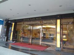 クリスタル プラザ ホテル カオション 写真