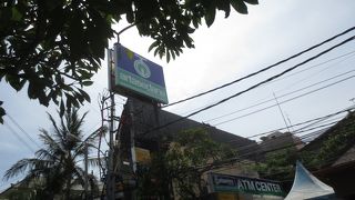 名前変わりました→artasedana