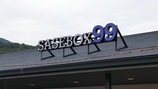 マニアックなグッズも