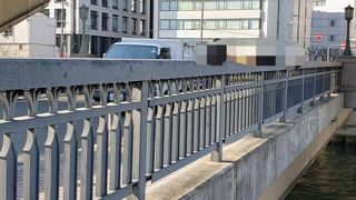 現在のものは平成6年