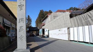 松島の　さ～よ～瑞巌寺ほどの（ハ　コリャコリャ）の瑞巌寺です