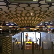 Abu Dhabi International Airport