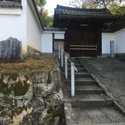 本願寺発祥の地