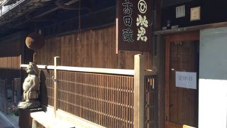 表も閉まっており入り難い