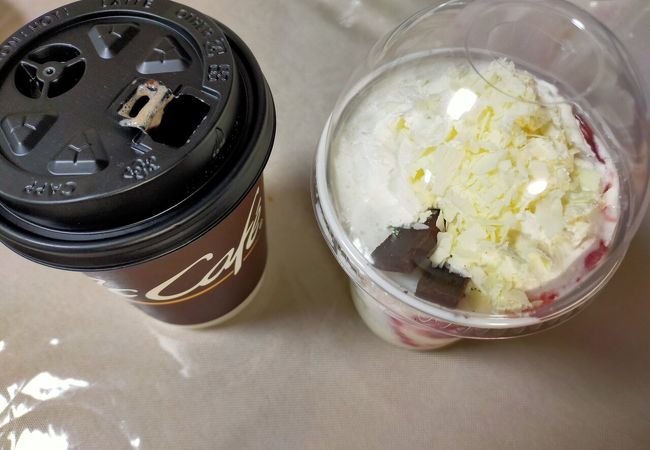 マックカフェバイバリスタ 六本木ヒルズ店 クチコミ アクセス 営業時間 六本木 フォートラベル マックカフェバイバリスタ 六本木ヒルズ店 クチコミ アクセス 営業時間 六本木 フォートラベル