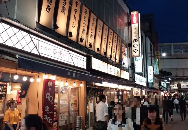 居酒屋 かのや 上野店 クチコミ アクセス 営業時間 上野 御徒町 フォートラベル 居酒屋 かのや 上野店 クチコミ アクセス 営業時間 上野 御徒町 フォートラベル