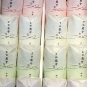 「まゆもなか」が人気商品