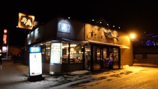 回転しない寿司屋さん