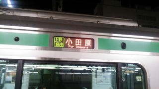 2019年11月４日の大宮19時07分発小田原行きの様子について