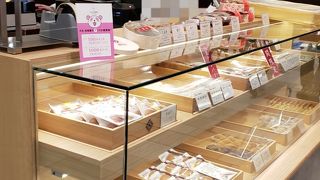 十勝あんこのサザエ 大丸神戸店