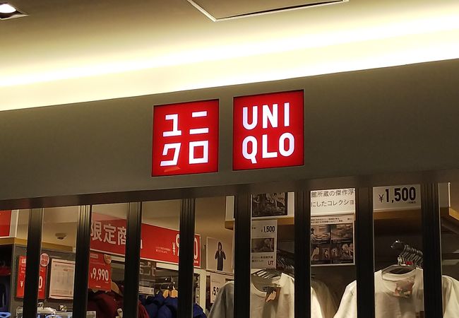 ユニクロ 新千歳空港店 クチコミ アクセス 営業時間 千歳 新千歳空港 フォートラベル