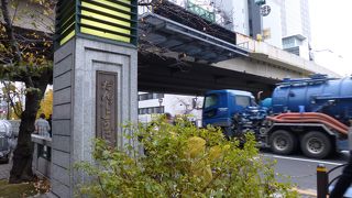 初冬の光景でした