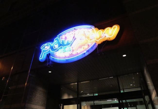 ホテルの１階。なかなかおもしろい構造です。