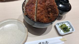 ボリューム満点【明治亭】