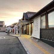 261号線沿いの小さな道の駅