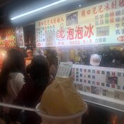 コンパクトですが、お店がぎっしり詰まっています