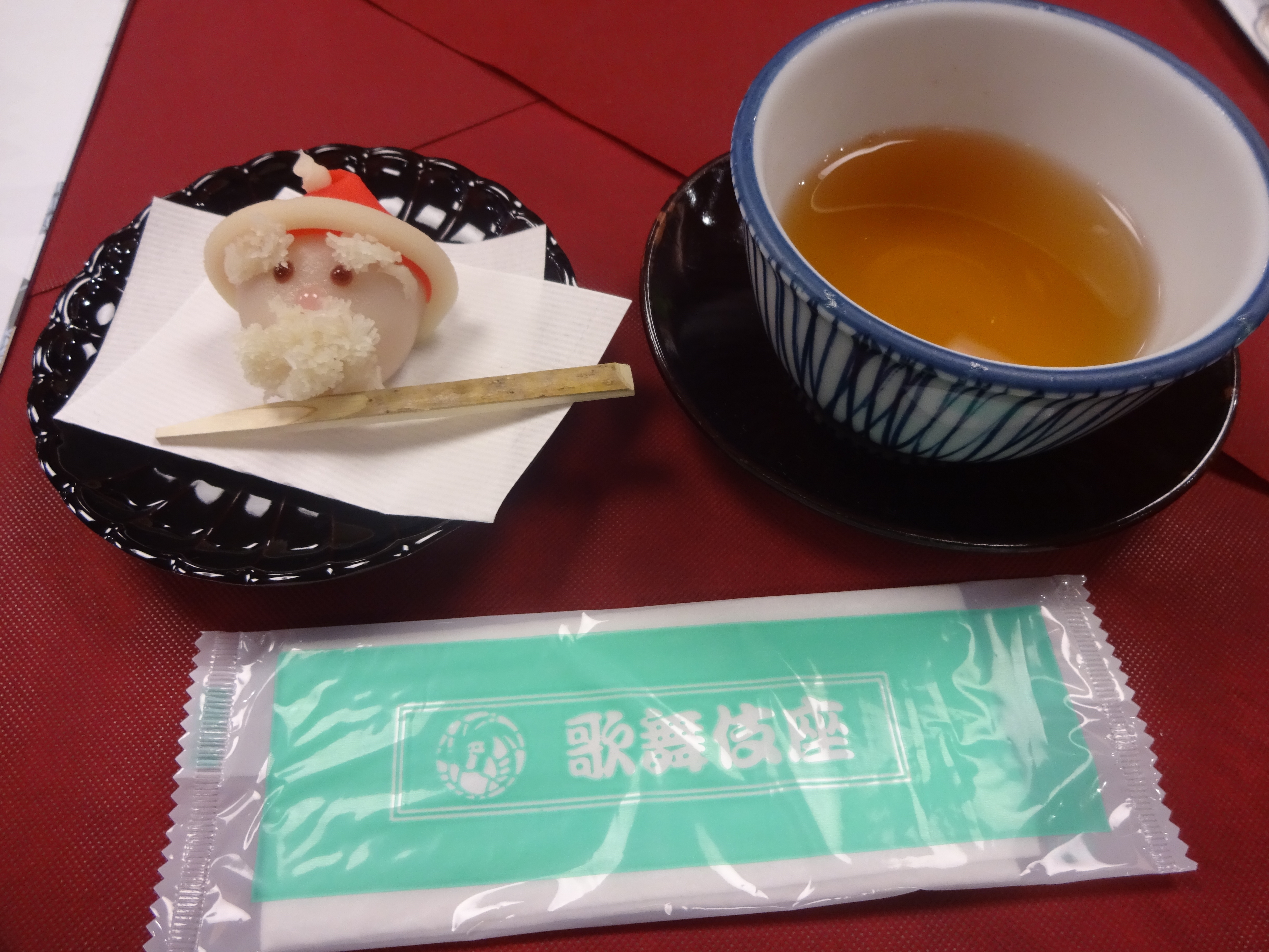 お茶付きの楽しい会でした。