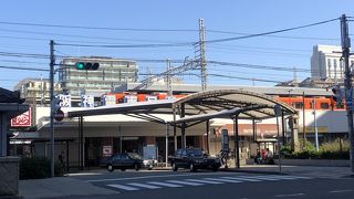 梅田・難波・奈良・三宮に行ける便利な駅