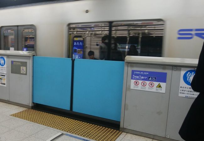 埼玉高速鉄道 埼玉高速鉄道線 クチコミ アクセス 営業時間 赤羽 フォートラベル 埼玉高速鉄道 埼玉高速鉄道線 クチコミ アクセス 営業時間 赤羽 フォートラベル