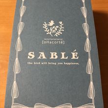 しあわせはこぶとりサブレ♪