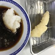 福岡空港から徒歩20分　安価に天ぷらが食べられるお店