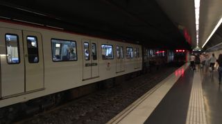 Metro