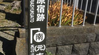 ドリフターズファンと鉄道ファンも楽しめます。