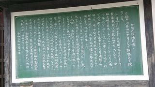 営業中の証券会社