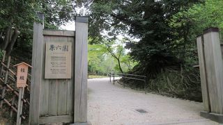 最もメジャーな入口となっています