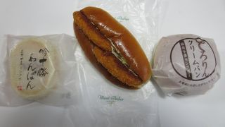 ちょっと種類が減ったようです