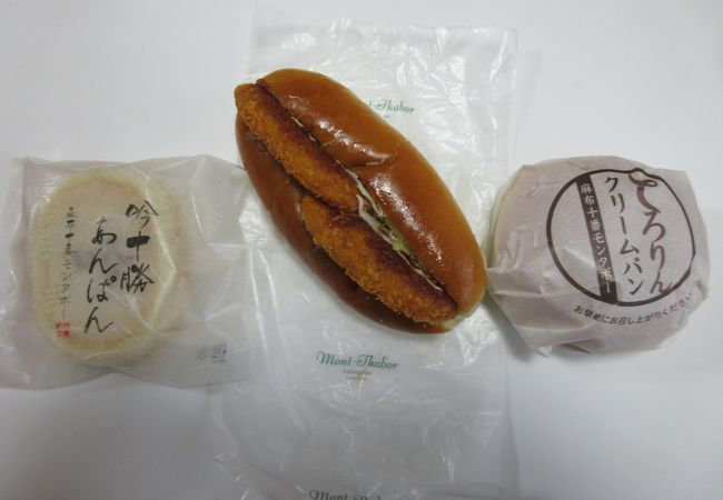 ちょっと種類が減ったようです