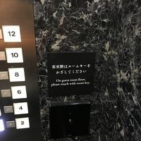 エレベーターのセキュリティーも万全です