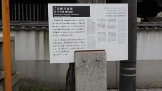 散策がてら見ました