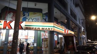 ビールも売っている