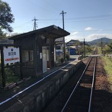 飯羽間駅