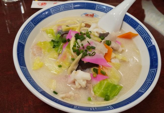 西湖 クチコミ アクセス 営業時間 長崎市 フォートラベル 西湖 クチコミ アクセス 営業時間 長崎市 フォートラベル