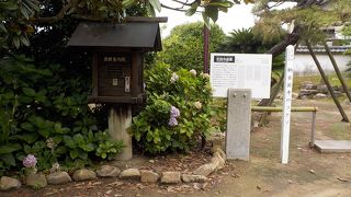 静かな場所です