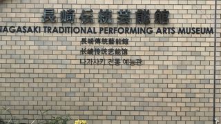 長崎くんちの紹介！