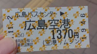 おみやげも買えます