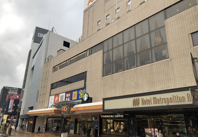 アルス クチコミ アクセス 営業時間 秋田市 フォートラベル