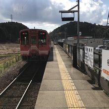 極楽駅