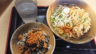 駅そばin品川駅